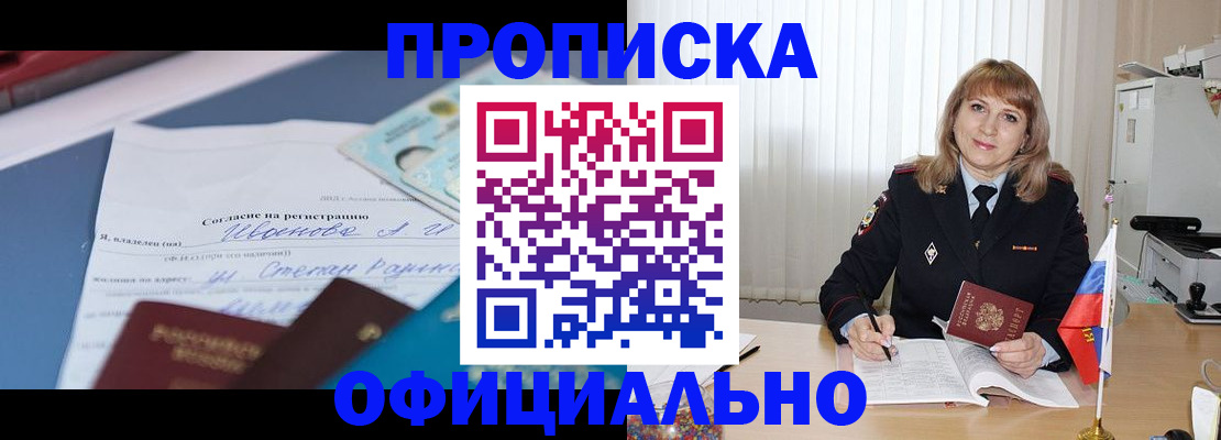 форма 3 в Ахтубинске